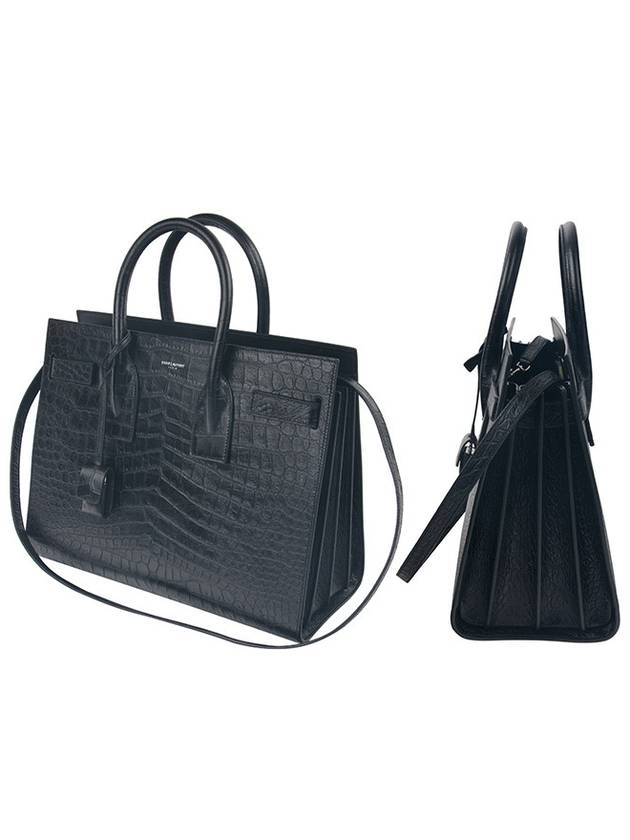 Sac De Jour Leather Tote Bag Black - SAINT LAURENT - BALAAN 5