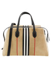 Striped Suede Tote Bag Beige - BURBERRY - BALAAN.