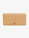 Chanel chevron long wallet silver beige - LOUIS VUITTON - BALAAN 2