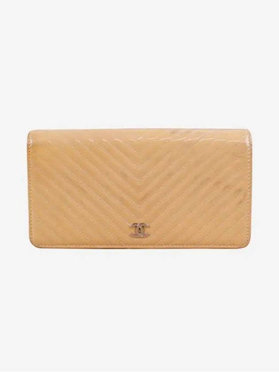 Chanel chevron long wallet silver beige - LOUIS VUITTON - BALAAN 2