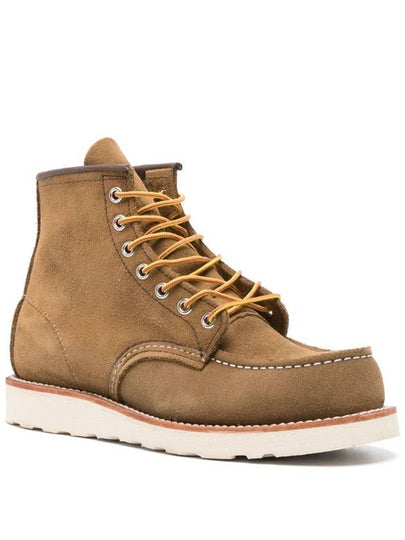 Red Wing Boots Beige - RED WING - BALAAN 2