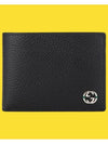 GG Interlocking Logo Two-Tone Half Wallet Green Black - GUCCI - BALAAN 9