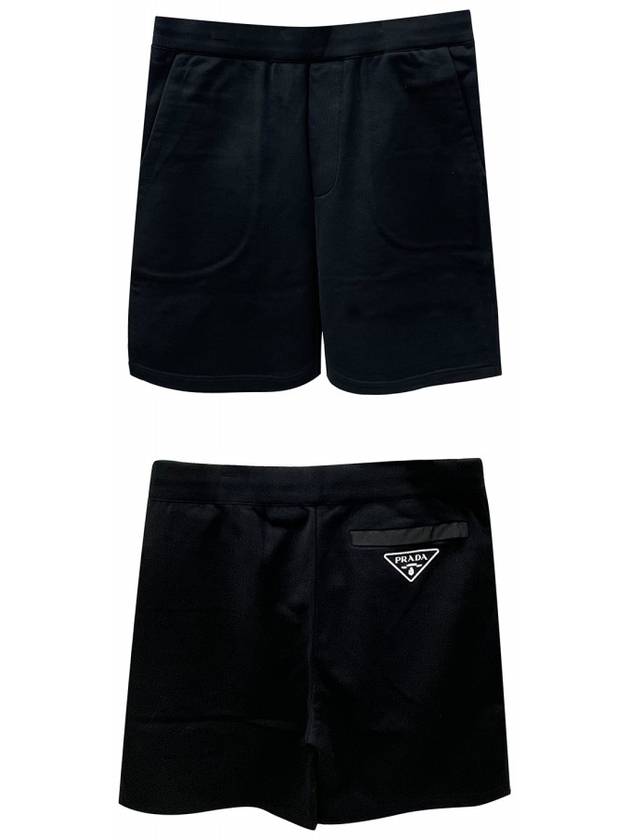 Triangle Logo Cotton Shorts Black - PRADA - BALAAN 5