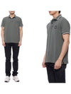 Stretch Cotton Pique Short Sleeve Polo Shirt Musk Green - STONE ISLAND - BALAAN 3