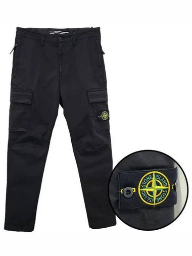 Wappen Patch Supima Cotton Cargo 38813263 271919 1095788 - STONE ISLAND - BALAAN 1