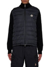 Padded Cotton Zip-Up Cardigan Black - MONCLER - BALAAN 4