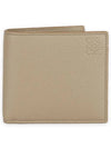 Anagram Embossed Bifold Half Wallet Sand - LOEWE - BALAAN 3