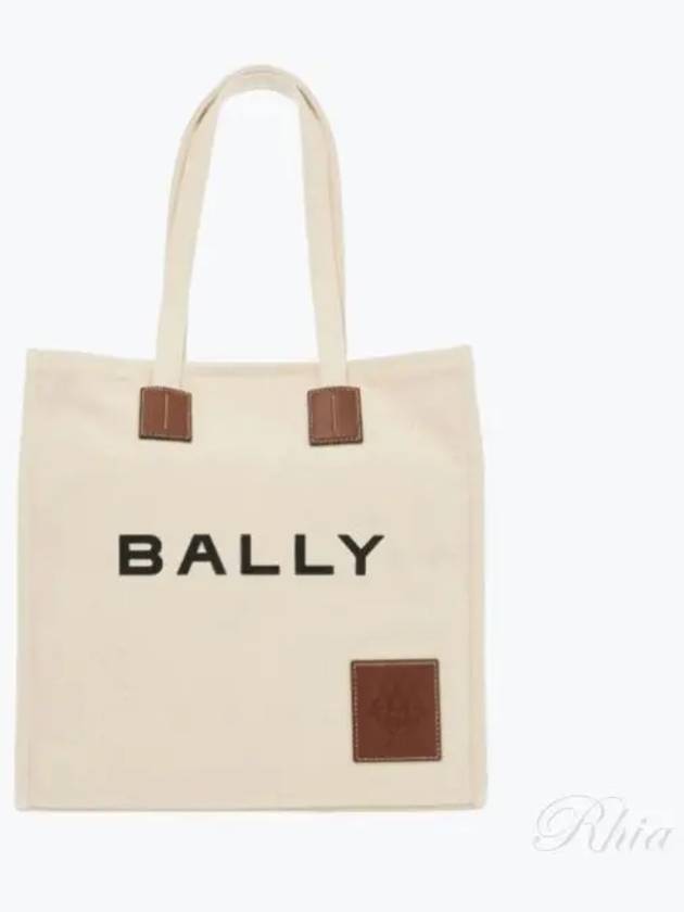 Akelei Canvas Tote Bag Beige - BALLY - BALAAN 2