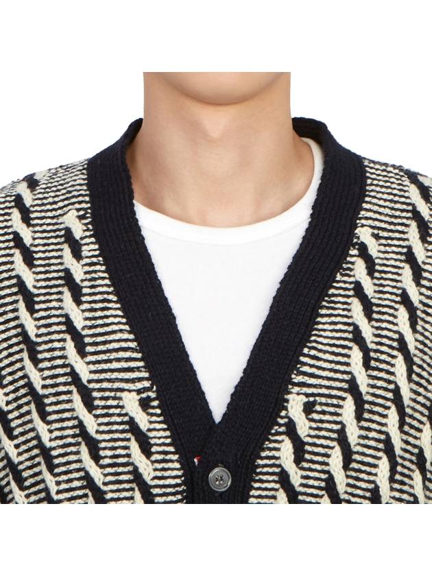 4-bar V-neck Twist Cable Knit Cardigan Navy - THOM BROWNE - BALAAN 8