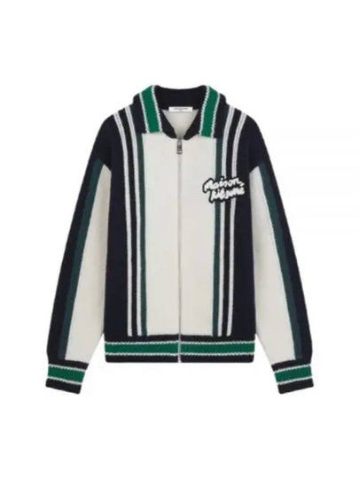 Intarsia Knit Zip-Up Cardigan White - MAISON KITSUNE - BALAAN 2