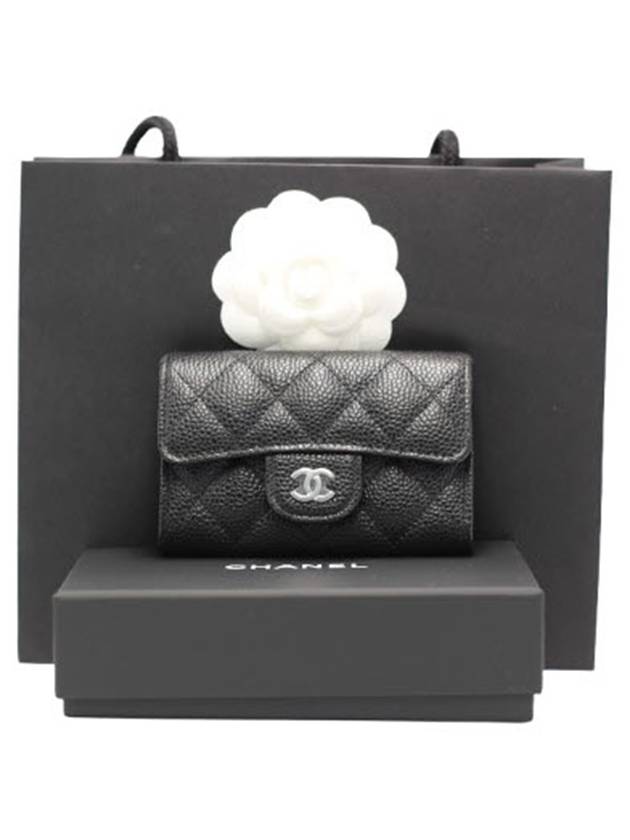 Classic Card Holder Grained Calfskin Silver Black - CHANEL - BALAAN 3