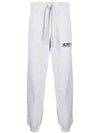 Men's Iconic Logo Cotton Jogger Track Pants Grey - AUTRY - BALAAN 1