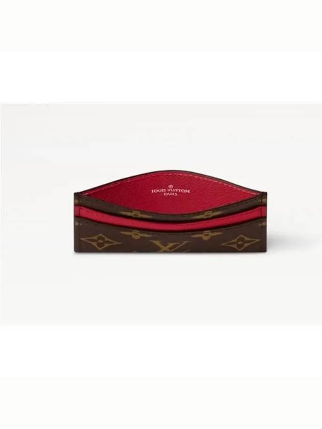 Double Card Wallet Brown Red - LOUIS VUITTON - BALAAN 4