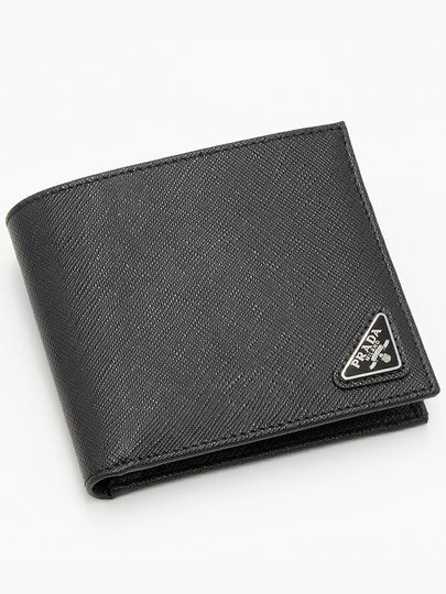 Triangle Logo Saffiano Half Wallet Black - PRADA - BALAAN 2