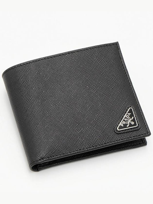 Triangle Logo Saffiano Half Wallet Black - PRADA - BALAAN 2