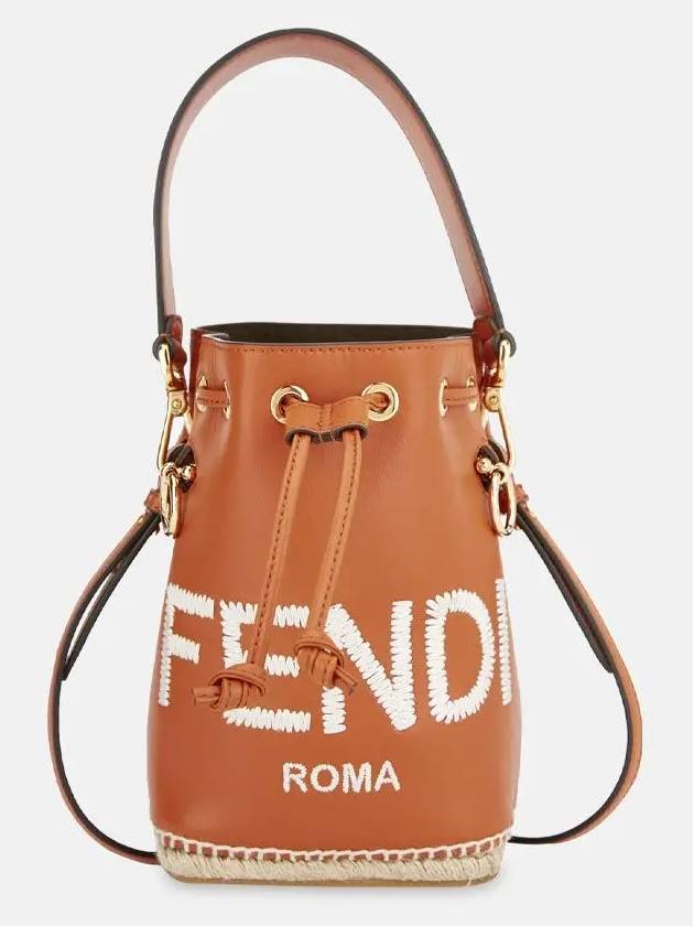 Mon Tresor Bucket Bag Brown - FENDI - BALAAN 3