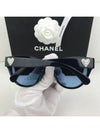 Butterfly sunglasses acetate blue frame blue gradient lenses Asian fit - CHANEL - BALAAN 6