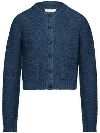 Hemp Basket Weave Knit Cardigan Blue - MAISON MARGIELA - BALAAN 2