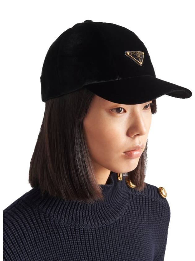 Triangular Logo Velvet Ball Cap Black - PRADA - BALAAN 5