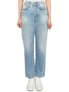 Straight Denim Jeans Blue - ACNE STUDIOS - BALAAN 2