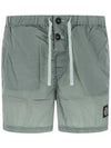 Men's Nylon Metal Swim Shorts Aqua Grey - STONE ISLAND - BALAAN 3