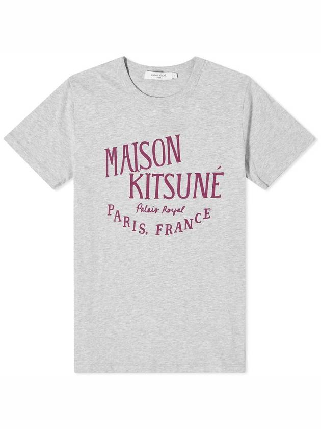 Palais Royal Classic Short Sleeve T-Shirt Light Grey Melange - MAISON KITSUNE - BALAAN 4