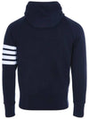 4 Bar Stripe RWB Tab Loopback Jersey Hooded Zip Up - THOM BROWNE - BALAAN 2