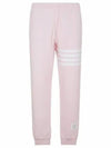 Ottoman Rib 4-Bar Cotton Jogger Track Pants Light Pink - THOM BROWNE - BALAAN 2