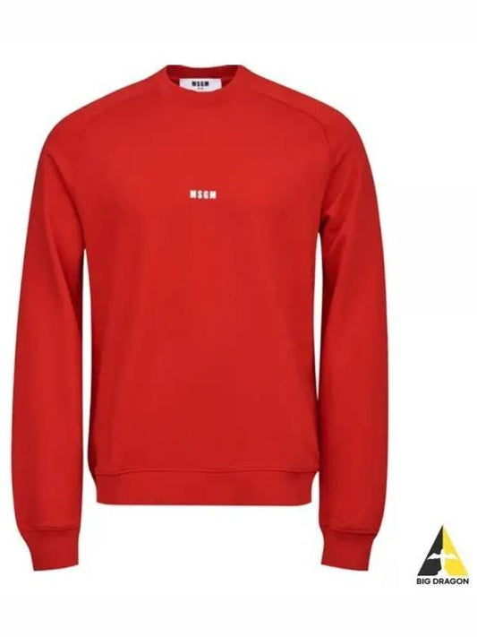 Micro Logo Print Cotton Sweatshirt Red - MSGM - BALAAN 2