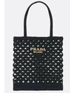 Woven Fabric Crochet Tote Bag Black - PRADA - BALAAN 2