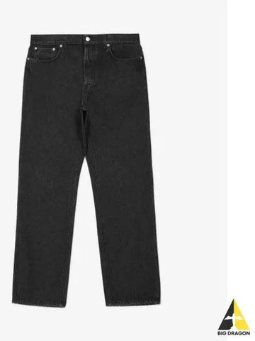 DEPARTMENT FIVE Bowl Denim Pants Black UP5082DF0056999 - DEPARTMENT 5 - BALAAN 1