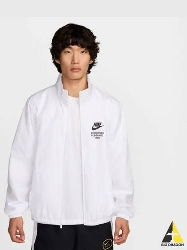 Man full zip woven jacket 100 - NIKE - BALAAN 1