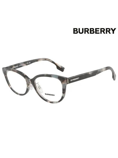 Oval Eyeglasses Grey - BURBERRY - BALAAN 2