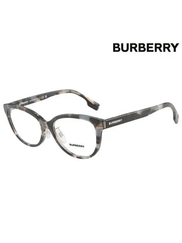 Oval Eyeglasses Grey - BURBERRY - BALAAN 3