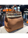 Birkin 40 Otakur and Togo Gold Silver U H042513CK37 - HERMES - BALAAN 2