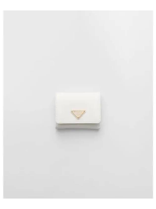 Saffiano Leather Half Wallet White - PRADA - BALAAN 2