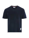 Cotton Short Sleeve T-Shirt Navy - THOM BROWNE - BALAAN 1