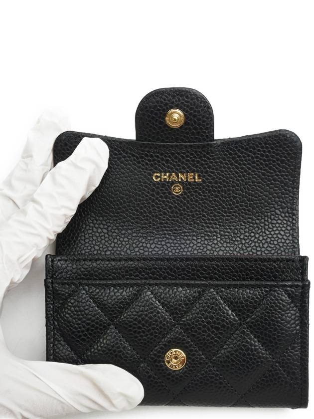 Classic Grained Calfskin Card Wallet Black - CHANEL - BALAAN 7