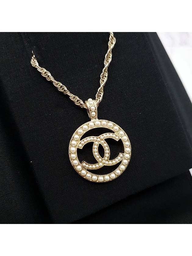 Circle CC Logo Pearl Ball Necklace Gold - CHANEL - BALAAN 2