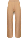 Damiana Straight Pants Brown - S MAX MARA - BALAAN 1