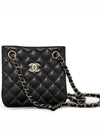 Gold CC Logo Mini Bucket Bag Black - CHANEL - BALAAN 7