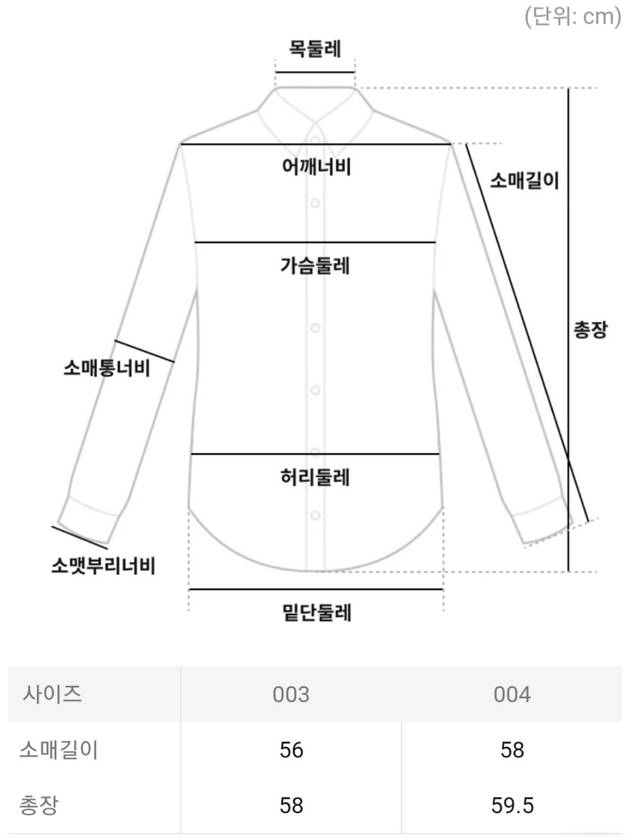 Pleated Please Basic Long Sleeve Shirt JJ105 Light Gray Basics 4 - ISSEY MIYAKE - BALAAN 7