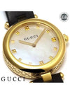 Diamantissima Leather Watch White - GUCCI - BALAAN 3