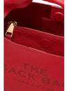 Leather The Mini Sack True Red 2F3HSH020H01 617 - MARC JACOBS - BALAAN 5