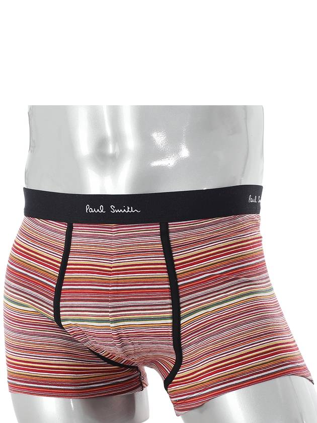 logo band briefs - PAUL SMITH - BALAAN 2