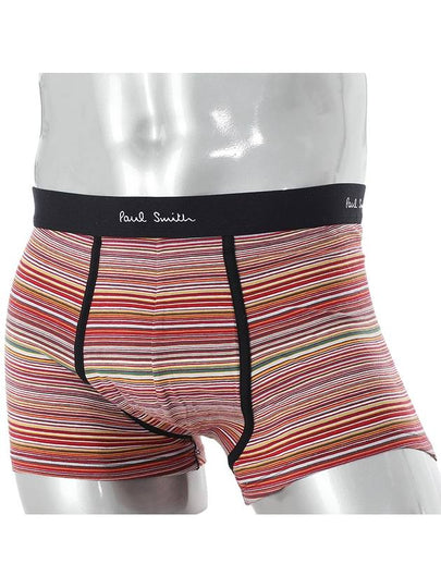 Striped Logo Band Cotton Boxer Briefs - PAUL SMITH - BALAAN 2