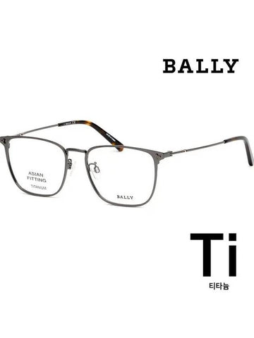 Titanium glasses frame BY5058D 008 men women ultra-light metal frame - BALLY - BALAAN 1