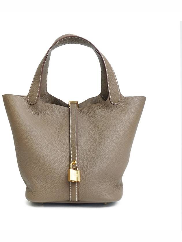 Picotin Lock 22 Tote Bag Etoupe - HERMES - BALAAN 2