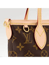 Neverfull BB Tote Bag Brown - LOUIS VUITTON - BALAAN 7