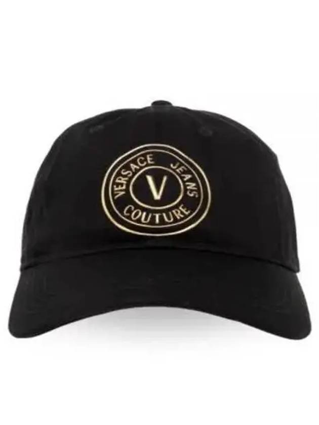 24 V EMBLEM BASEBALL CAP 76GAZK26 ZG205 G89 - VERSACE - BALAAN 1